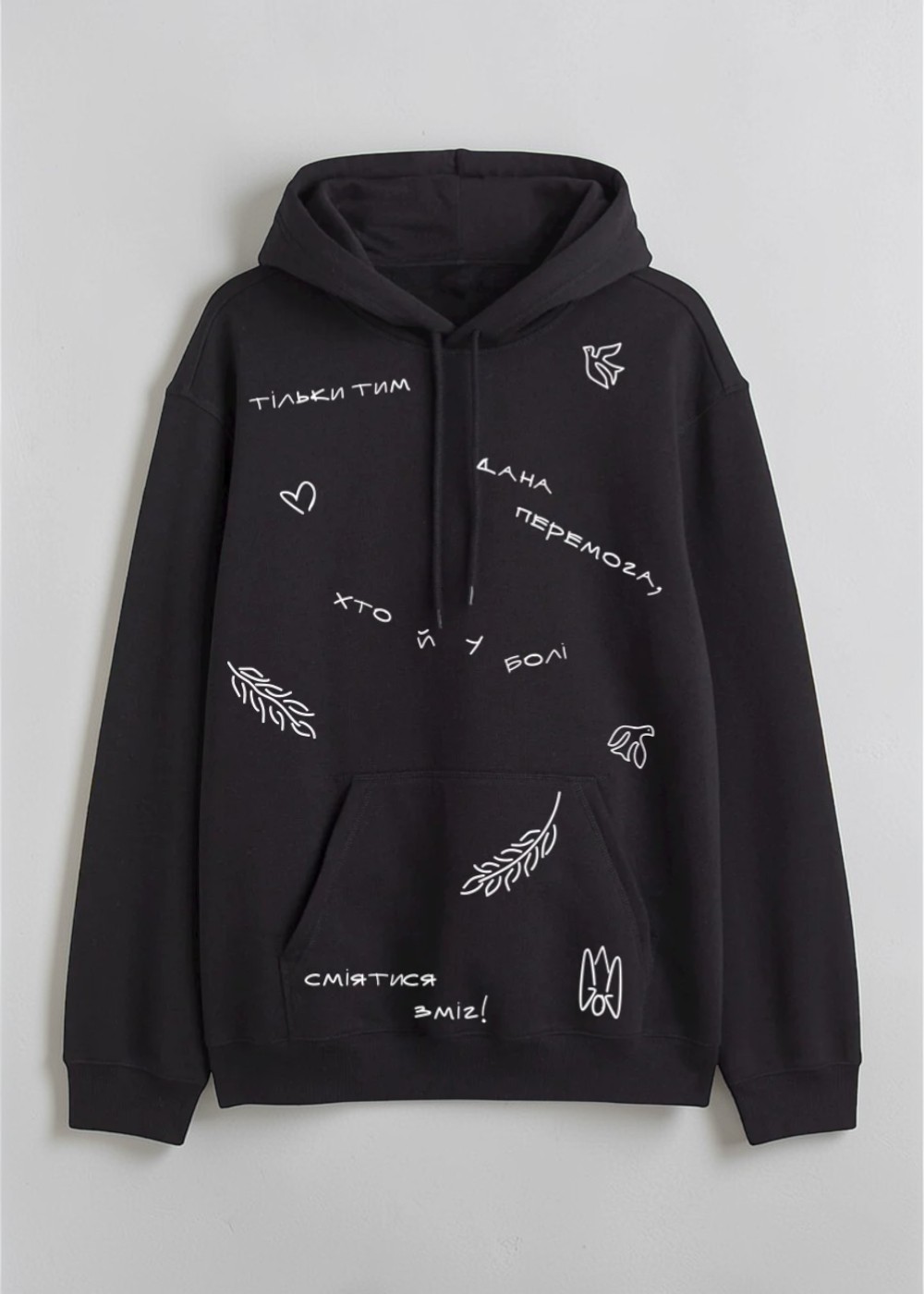 Худі Дана перемога 2 Худі Дана перемога - Зображення 1