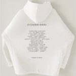 Худі оверсайз РЯДКИ НА ТІЛІ Тичина О панно Інно!