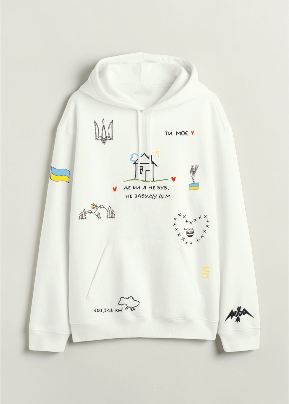 Худі Українські малюнки Худі Українські малюнки - Зображення 1
