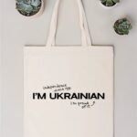 Шопер "I'm Ukrainian 1991"