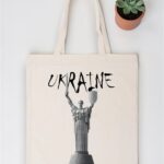 Шопер "Ukraine Статуя мати-батьківщини"