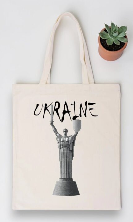 Шопер "Ukraine Статуя мати-батьківщини"