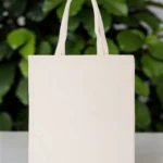 Шопер "Ваш принт"