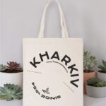 Шопер "Hometown Kharkiv"
