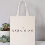 Шопер "I'm Ukrainian"