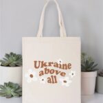 Шопер "Ukraine above all"