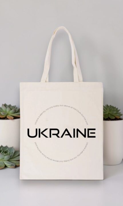 Шопер "Ukraine is eternity"