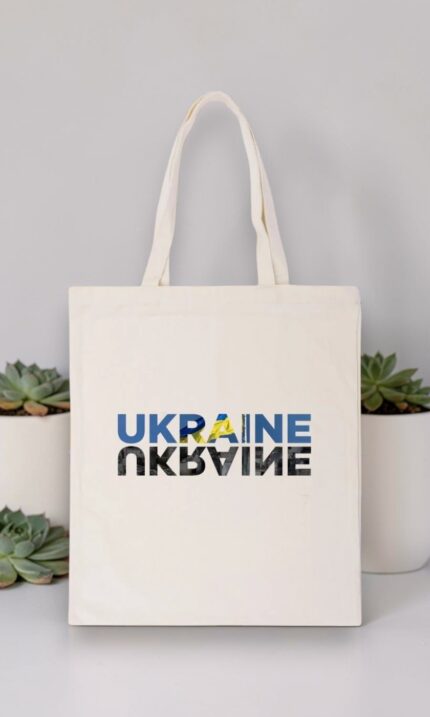 Шопер "Ukraine two sides"