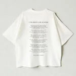 Футболка оверсайз РЯДКИ НА ТІЛІ Сосюра Так ніхто не кохав