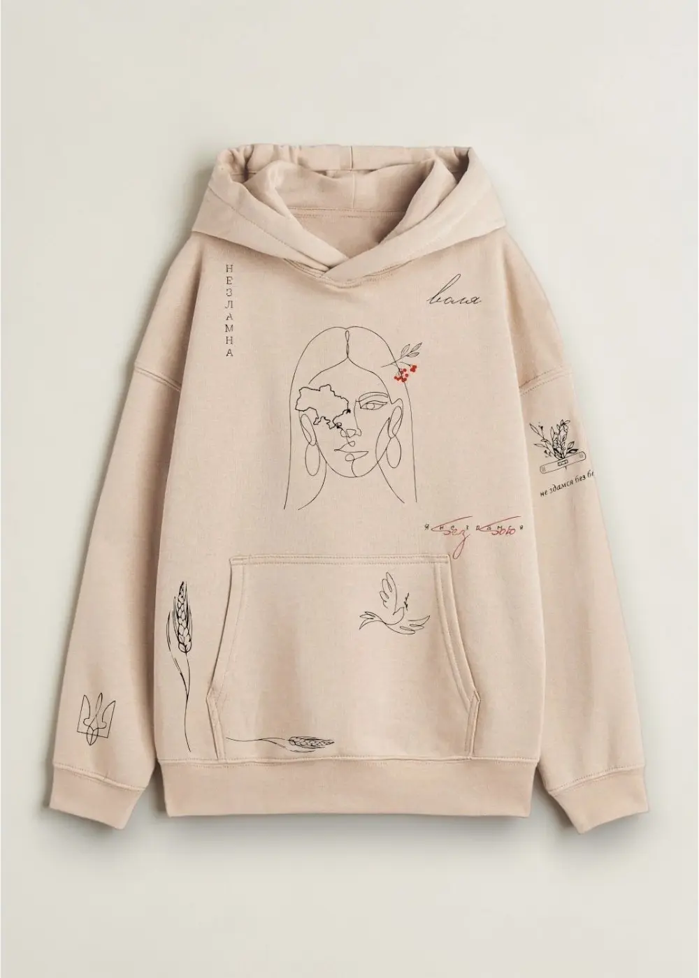 Худі дитячий Український стиль Худі дитячий Український стиль - Зображення 1