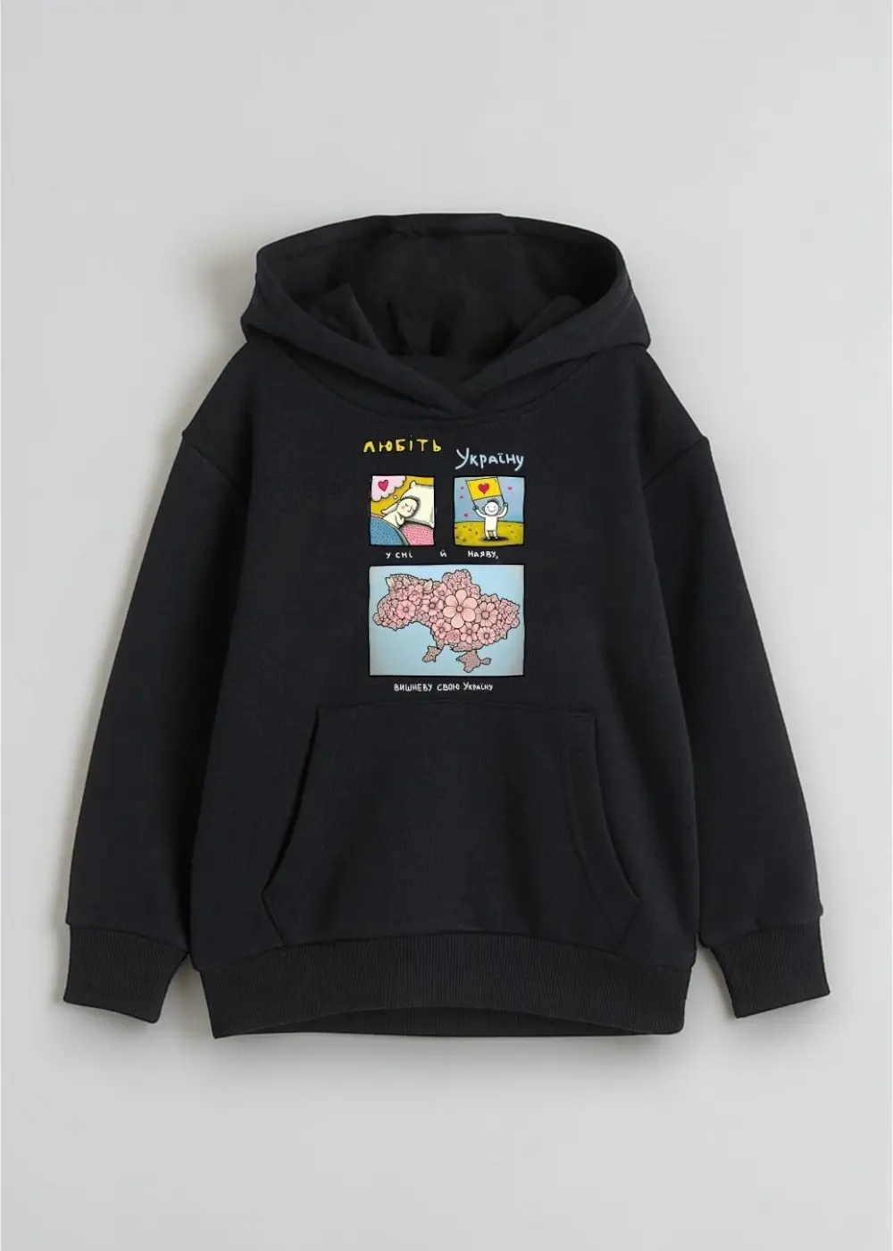 Худі дитячий Вишневу свою 1 Худі дитячий Вишневу свою - Зображення 1