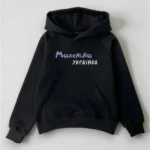 Худі Маленькі українці