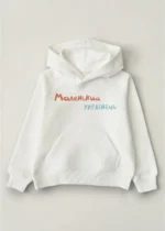 Худі Маленькі українці - Зображення 4