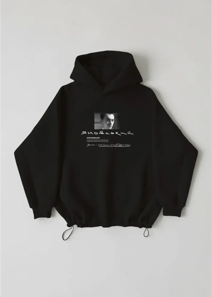 Худі оверсайз БУДИНОК СЛОВО Яновський - Зображення 2