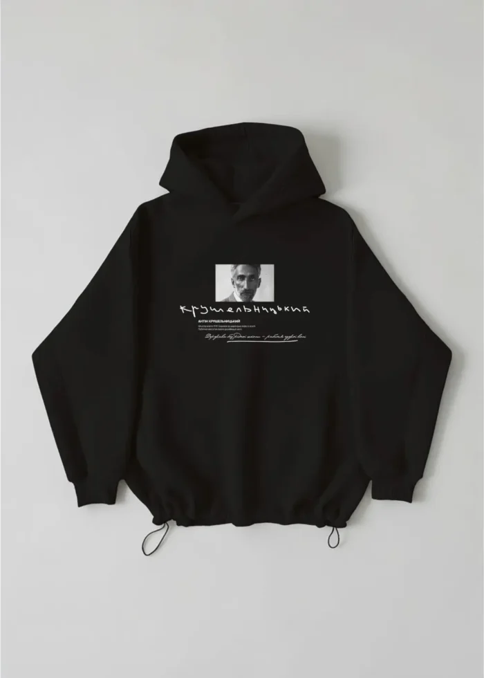 Худі оверсайз БУДИНОК СЛОВО Крушельницький - Зображення 2