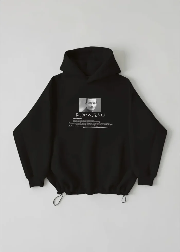 Худі оверсайз БУДИНОК СЛОВО Куліш - Зображення 2