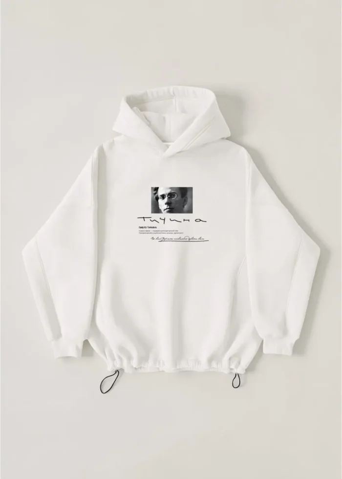 Худі оверсайз БУДИНОК СЛОВО Тичина - Зображення 2