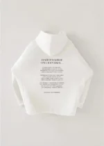 Худі оверсайз РЯДКИ НА ТІЛІ Симоненко Найогидніші очі