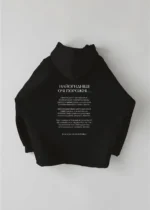 Худі оверсайз РЯДКИ НА ТІЛІ Симоненко Найогидніші очі - Зображення 3