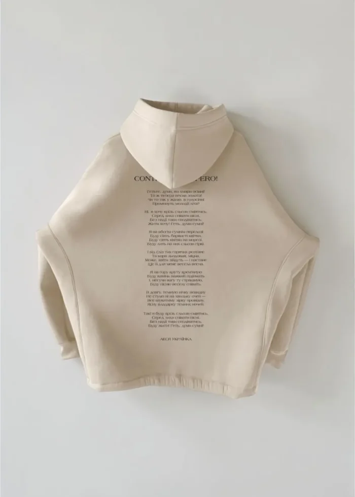 Худі оверсайз РЯДКИ НА ТІЛІ Українка Contra spem spero! - Зображення 2