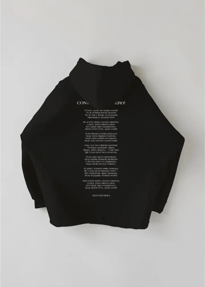 Худі оверсайз РЯДКИ НА ТІЛІ Українка Contra spem spero! - Зображення 3