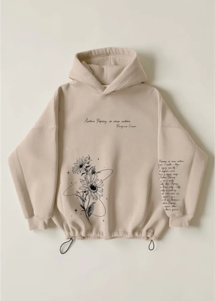 Худі оверсайз ВІРШІ Любіть Україну, як сонце любіть Сосюра - Зображення 2