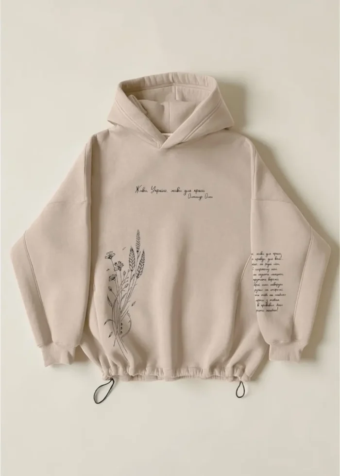 Худі оверсайз ВІРШІ Живи, Україно, живи для краси Олесь - Зображення 2