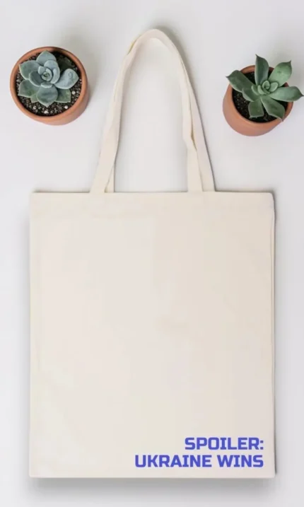 Шопер "Spoiler"