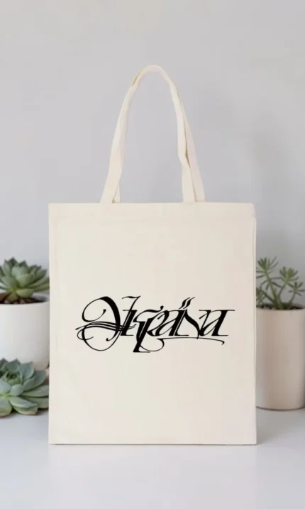 Шопер "Україна (каліграфія)"