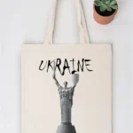 Шопер "Ukraine Статуя мати-батьківщини"