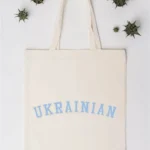 Шопер "Ukrainian"