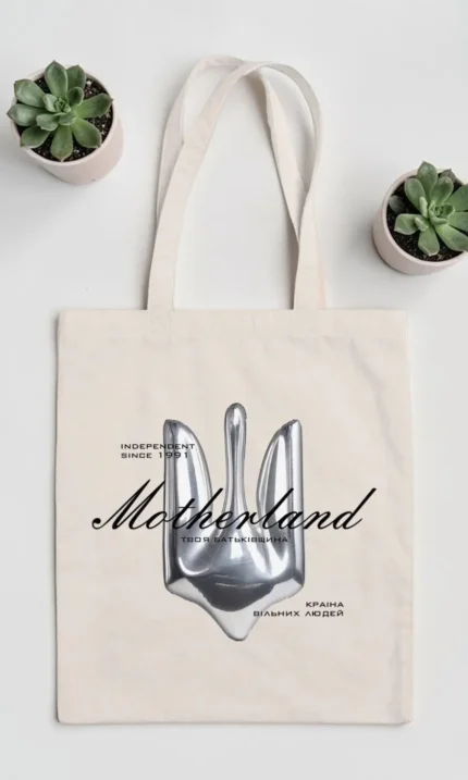 Шопер "Залізна"